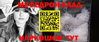 apvp Кингисепп