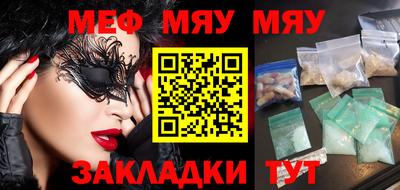 apvp Кингисепп