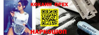 герыч Кимры