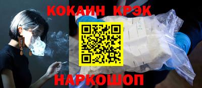apvp Кингисепп
