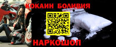 apvp Кингисепп