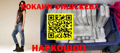 герыч Кимры