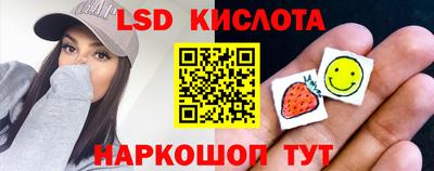 герыч Кимры