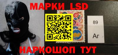 шишки Кинель
