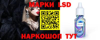 шишки Кинель