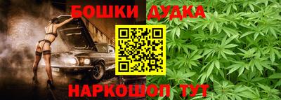 герыч Кимры