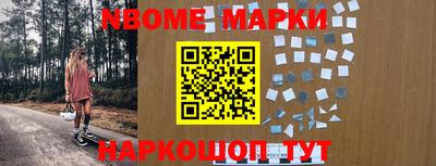 apvp Кингисепп