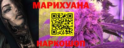 шишки Кинель