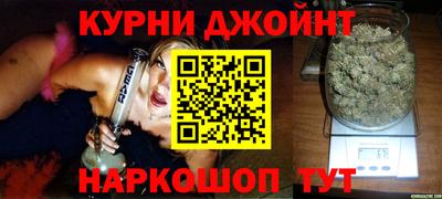герыч Кимры