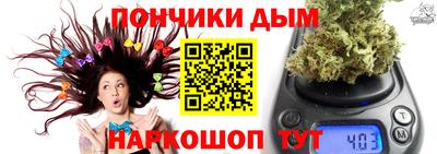 герыч Кимры