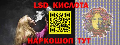 герыч Кимры