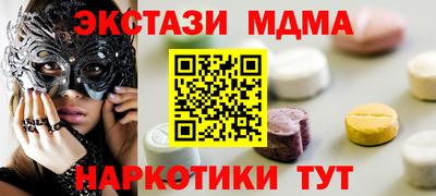apvp Кингисепп