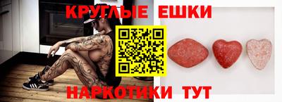 герыч Кимры