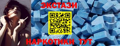 apvp Кингисепп