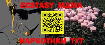 герыч Кимры