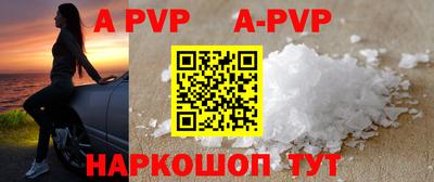 герыч Кимры