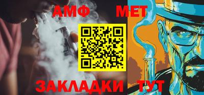 герыч Кимры