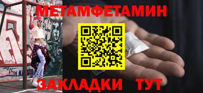 apvp Кингисепп