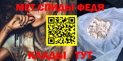 герыч Кимры