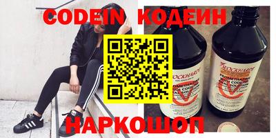 герыч Кимры