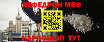 apvp Кингисепп