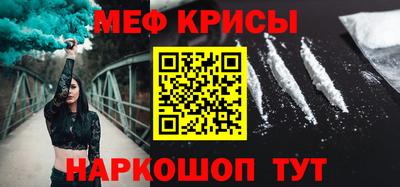 apvp Кингисепп