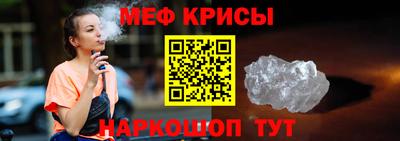 герыч Кимры