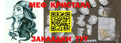 шишки Кинель