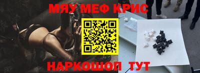 apvp Кингисепп